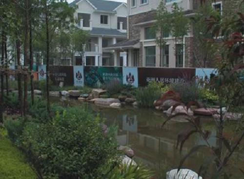 Wuhan Riverside Homes